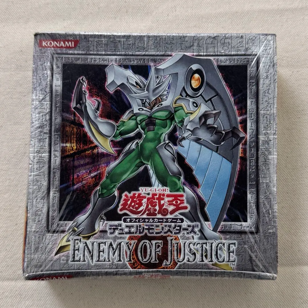 2026年最新】エネミー・オブ・ジャスティスの人気アイテム - メルカリ