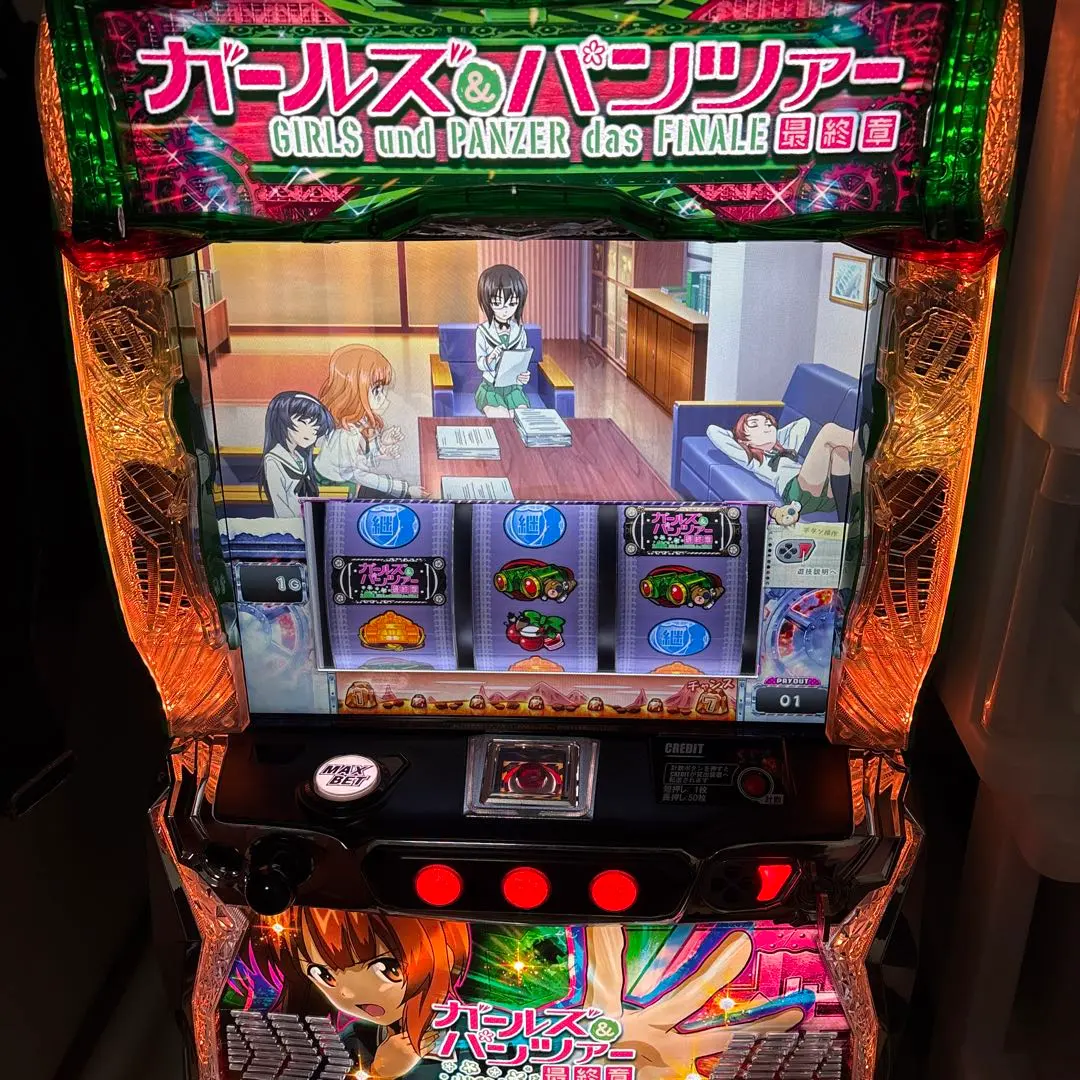 2026年最新】スマスロ実機 ガルパンの人気アイテム - メルカリ