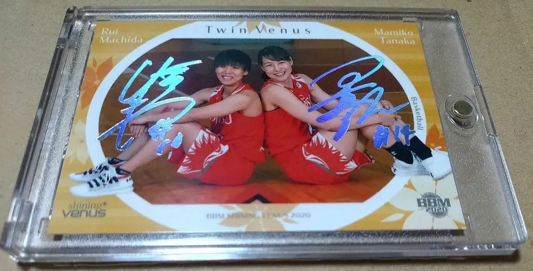 2026年最新】町田瑠唯 サインの人気アイテム - メルカリ