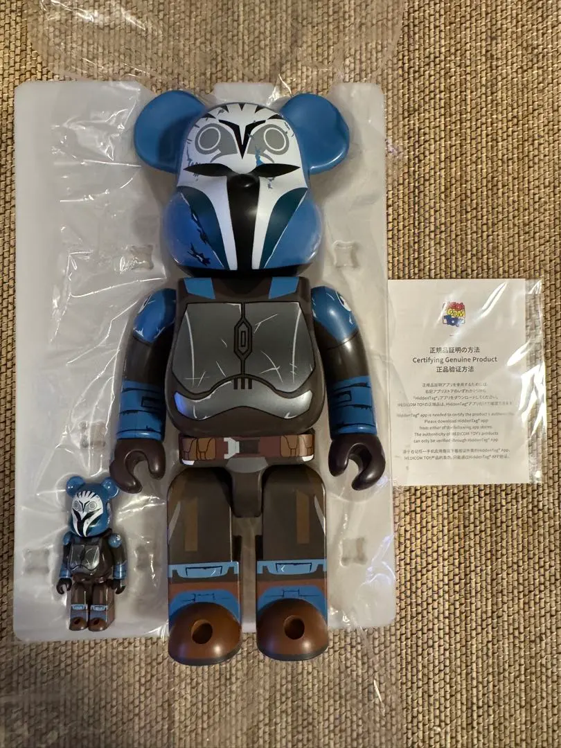 2026年最新】be@rbrick mandalorianの人気アイテム - メルカリ