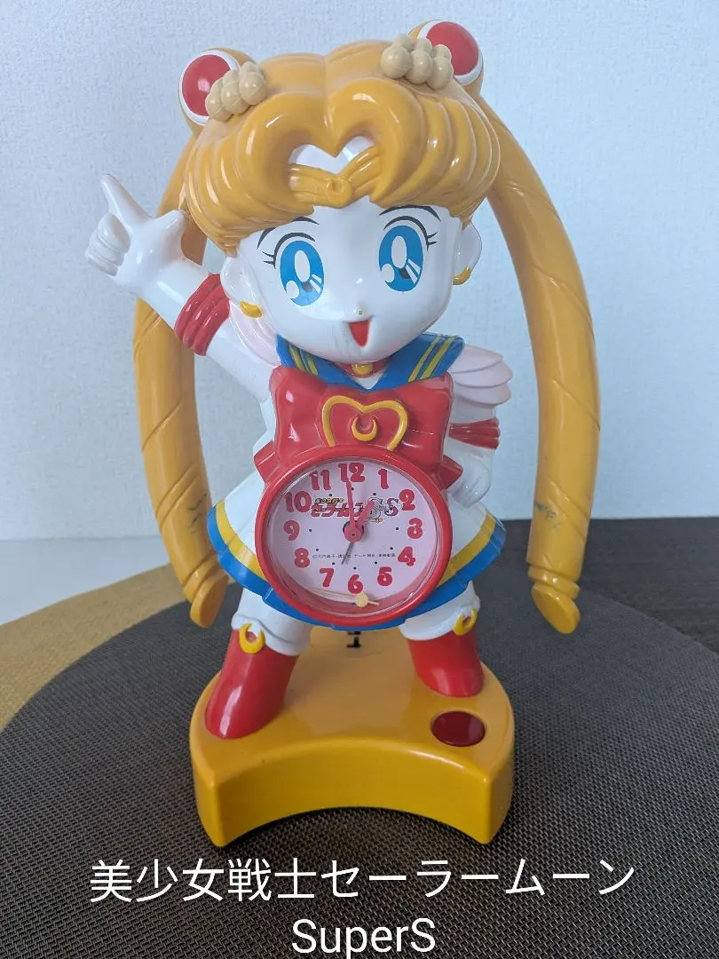 2026年最新】セーラームーン 目覚ましの人気アイテム - メルカリ