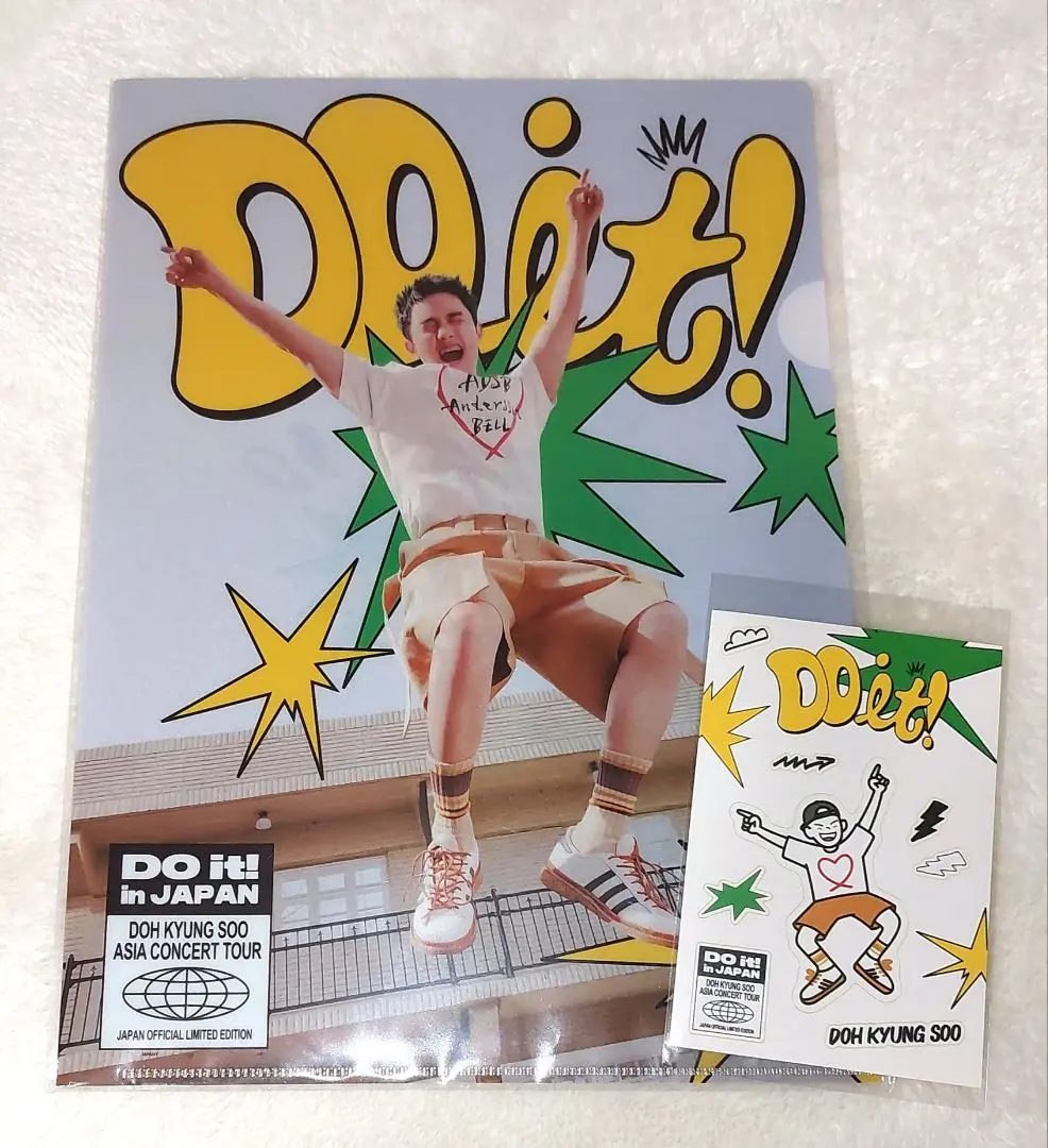 2026年最新】DOHKYUNGSOOの人気アイテム - メルカリ