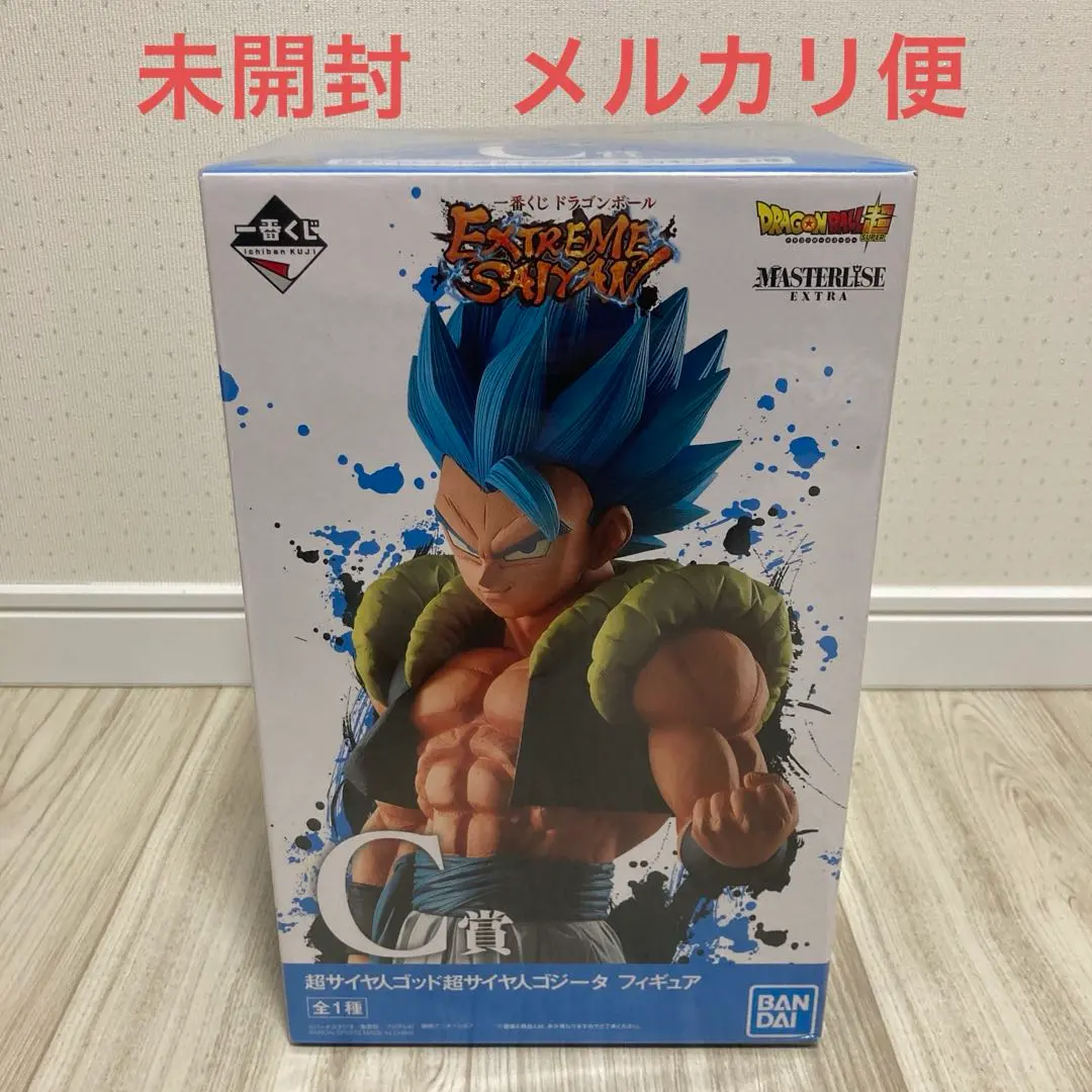 2026年最新】extreme saiyan c賞の人気アイテム - メルカリ