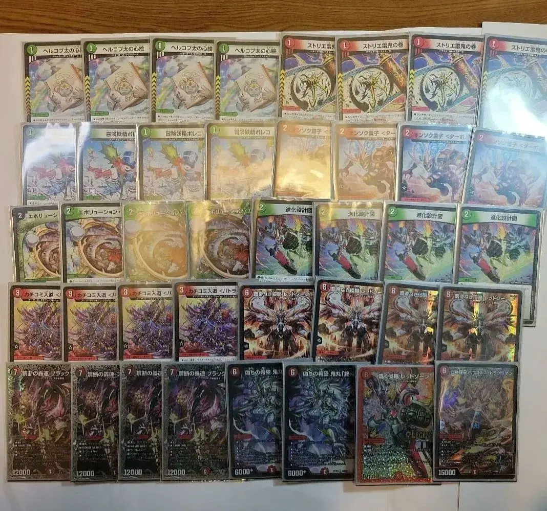 2026年最新】赤緑アポロヌスの人気アイテム - メルカリ