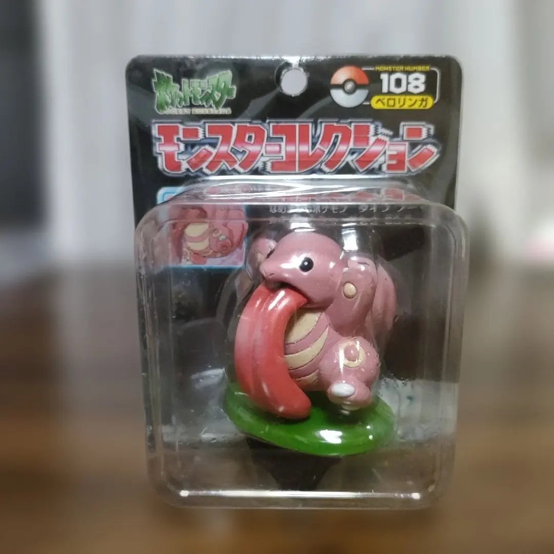 2026年最新】ベロリンガ モンコレの人気アイテム - メルカリ