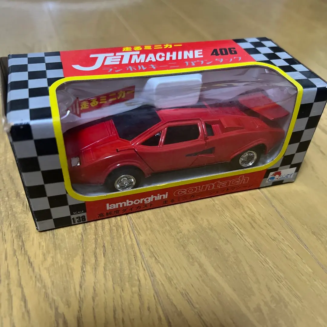 2026年最新】シンセイ ランボルギーニの人気アイテム - メルカリ