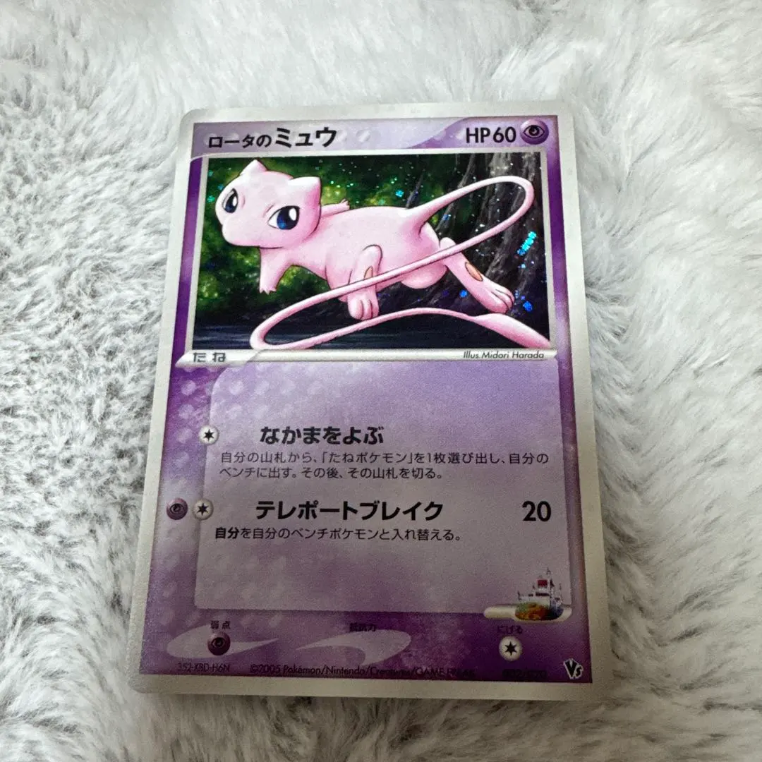 2026年最新】はらだみどりの人気アイテム - メルカリ