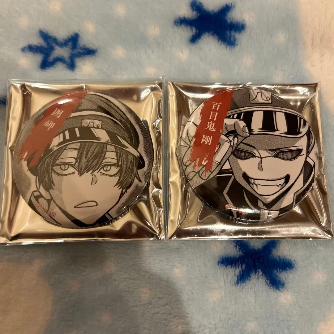 2026年最新】百目鬼剛の人気アイテム - メルカリ