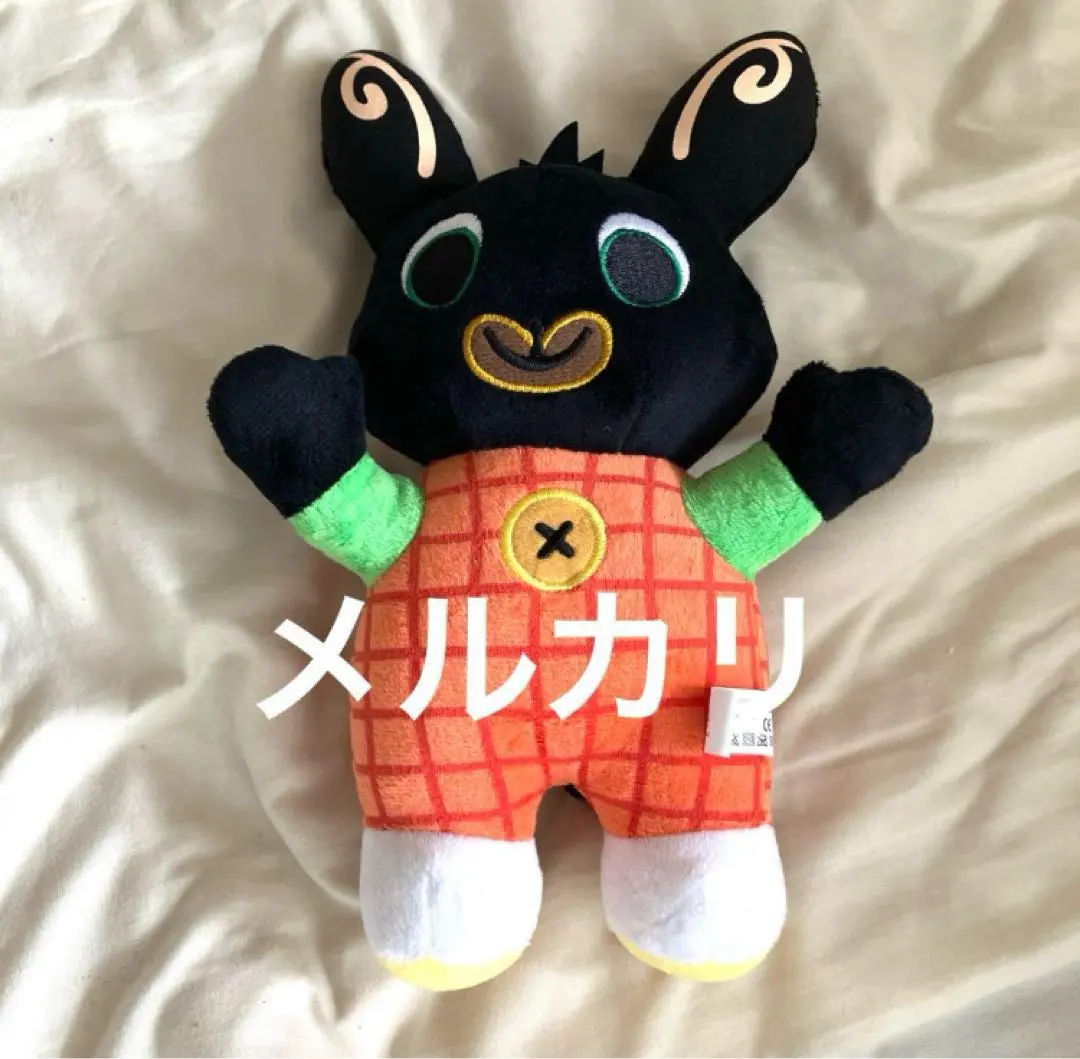 2026年最新】bing bunnyの人気アイテム - メルカリ