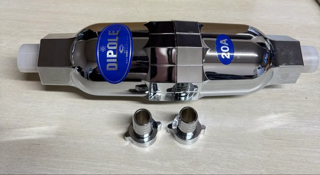 2026年最新】磁気活水器の人気アイテム - メルカリ