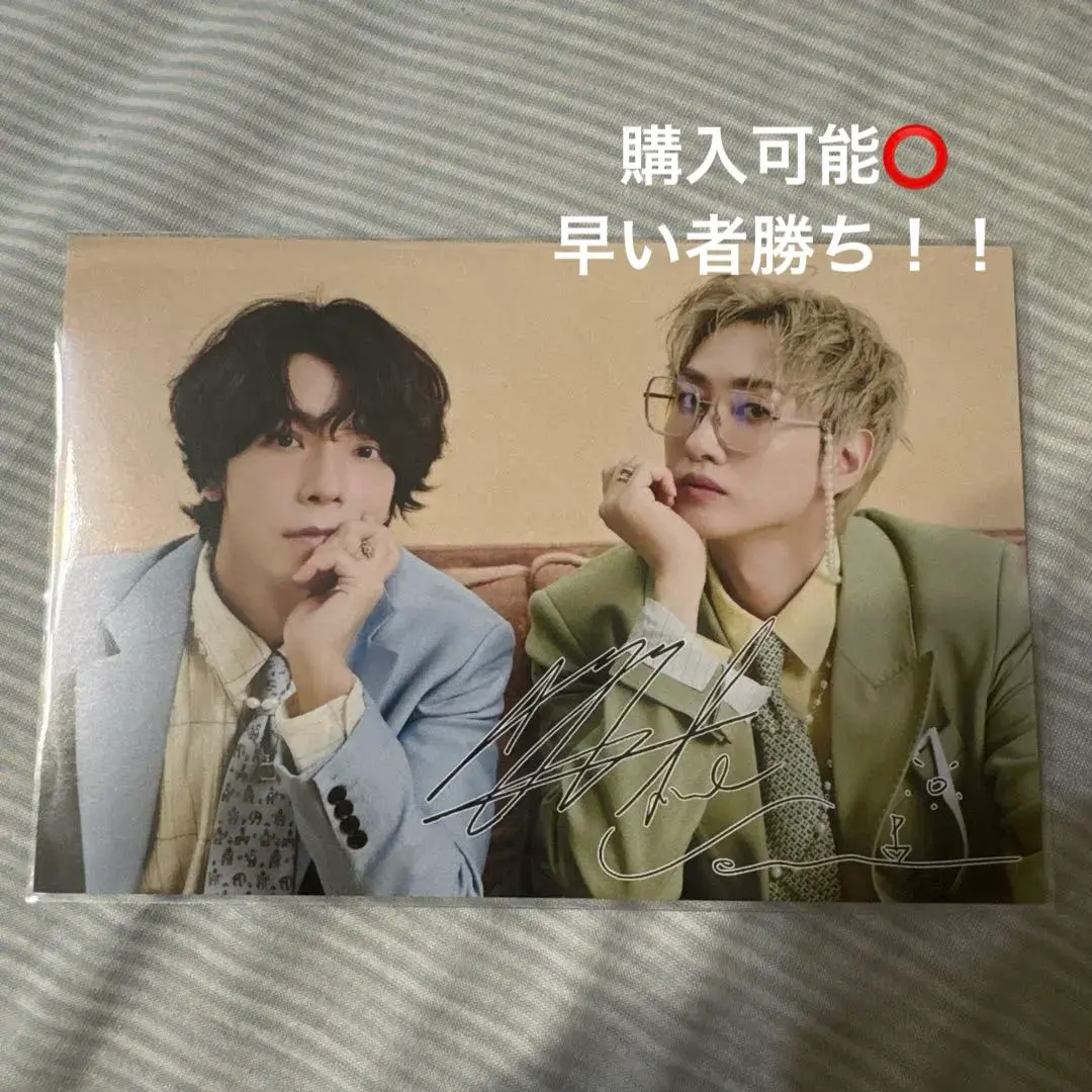 2026年最新】SUPER JUNIOR d&e you&meの人気アイテム - メルカリ