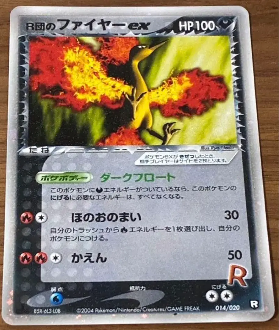 m37204804305_1.jpg?1760049712