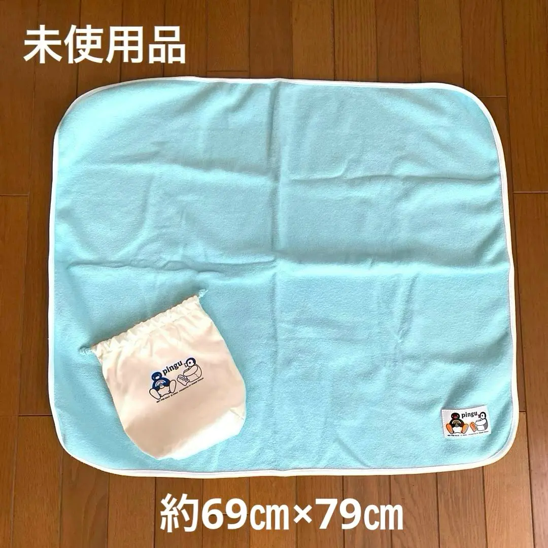 2026年最新】ミスド ピングー ブランケットの人気アイテム - メルカリ