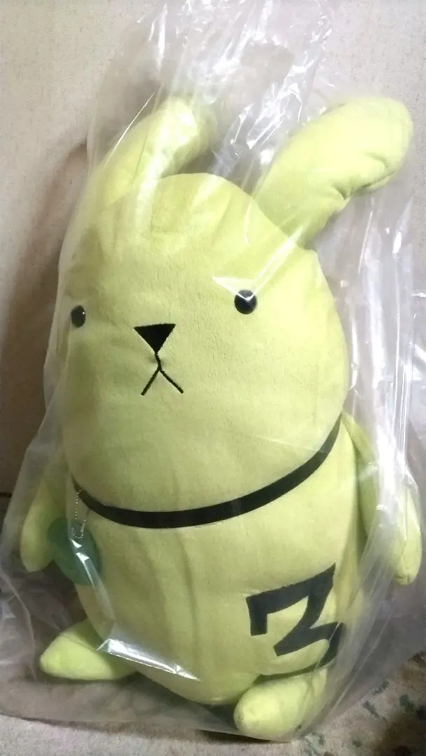 2026年最新】ツキウサ 特大の人気アイテム - メルカリ