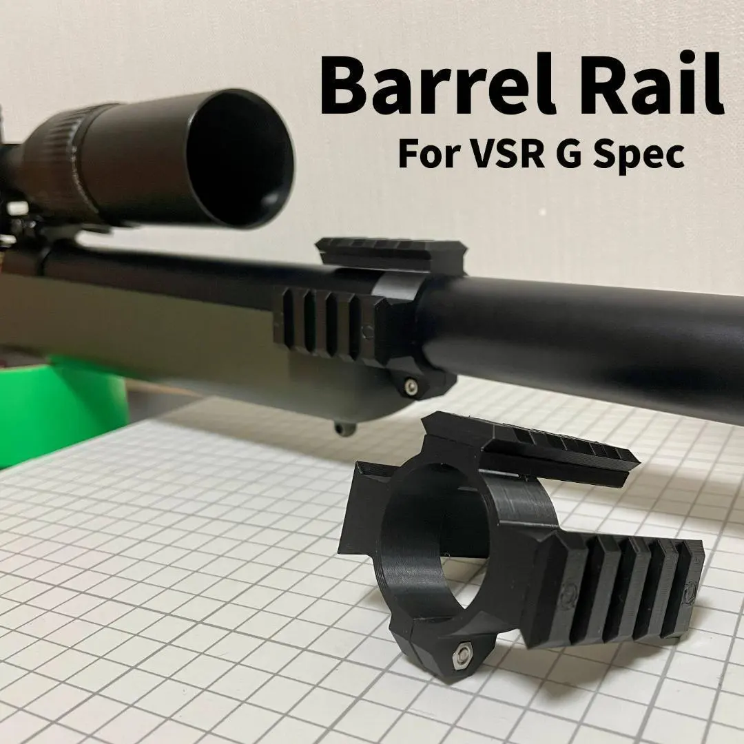 2026年最新】vsr-10 gスペック カスタムの人気アイテム - メルカリ