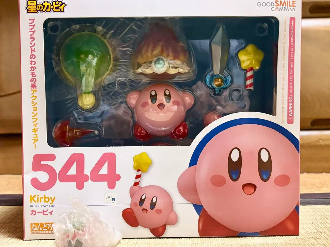 2026年最新】カービィ ねんどろいど マキシムトマトの人気アイテム