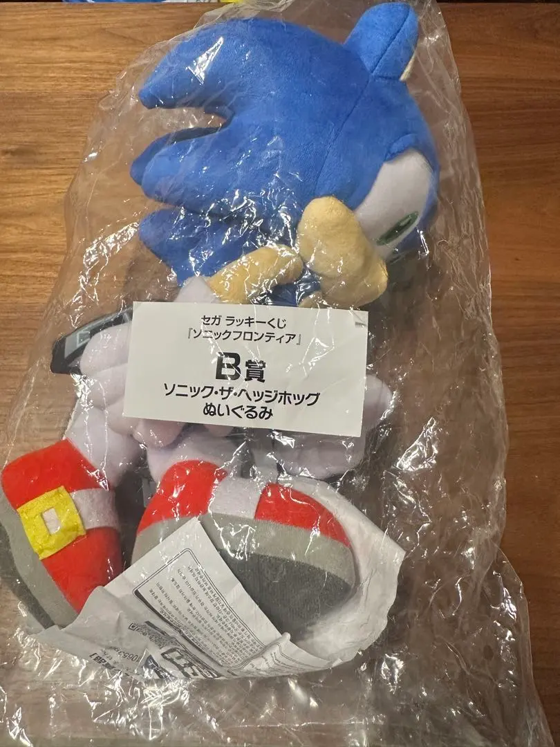 2026年最新】ラッキーくじ ソニックの人気アイテム - メルカリ