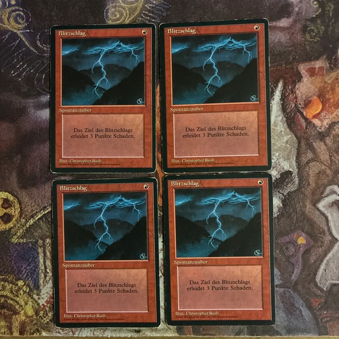 2026年最新】MTG 稲妻 黒枠の人気アイテム - メルカリ