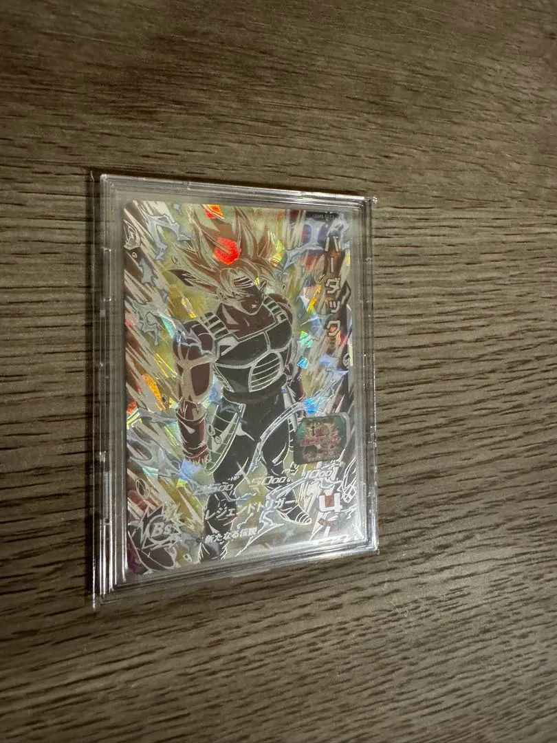 2026年最新】バーダック sec psa10の人気アイテム - メルカリ