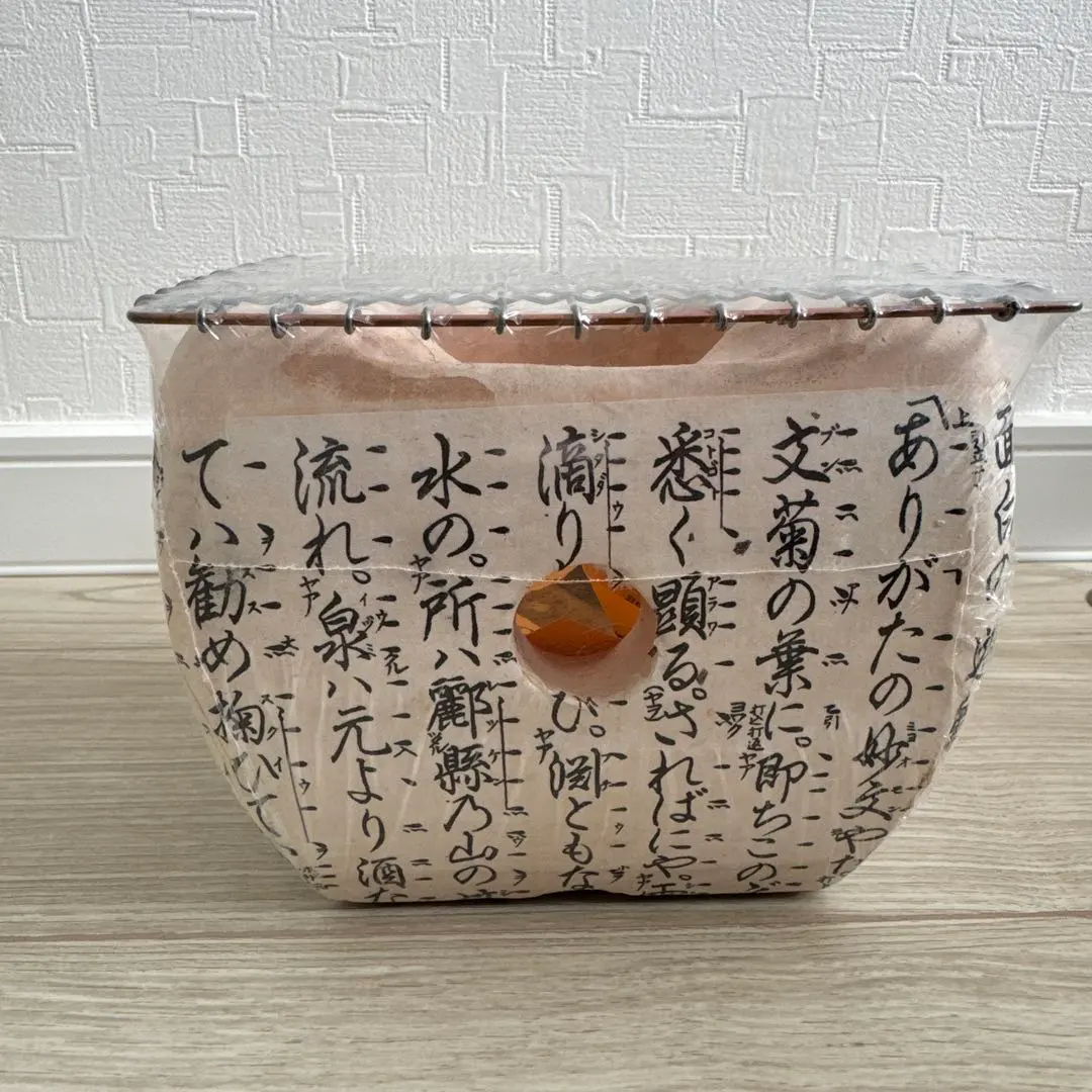 2026年最新】飛騨コンロ 5号の人気アイテム - メルカリ