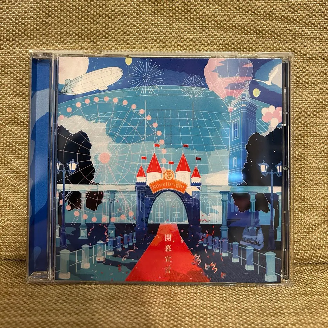 2026年最新】Novelbright青春旗の人気アイテム - メルカリ
