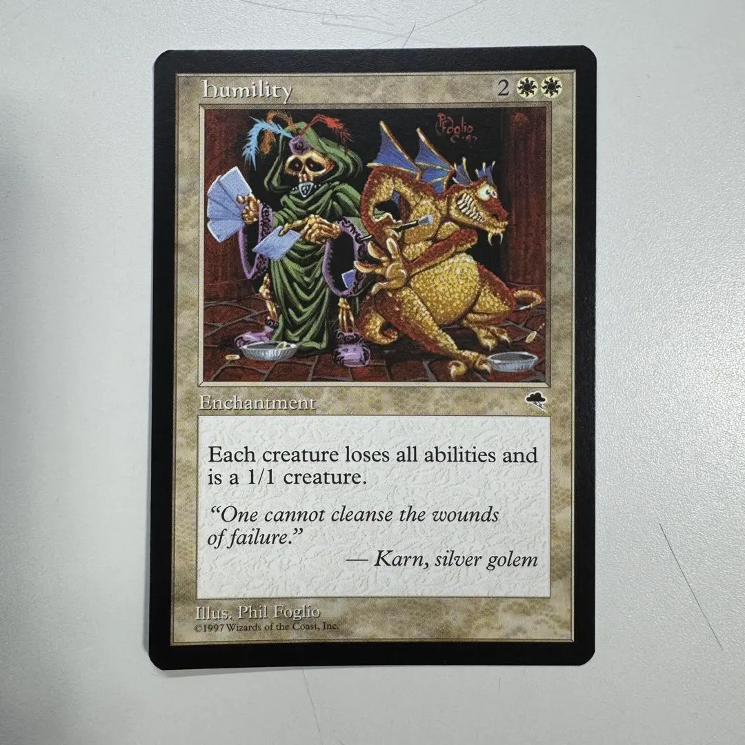 2026年最新】謙虚 mtgの人気アイテム - メルカリ