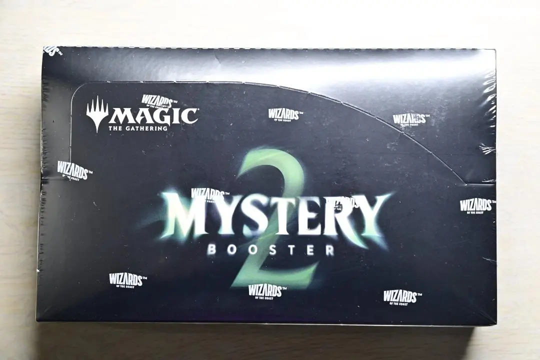 2026年最新】ミステリーブースター2 boxの人気アイテム - メルカリ