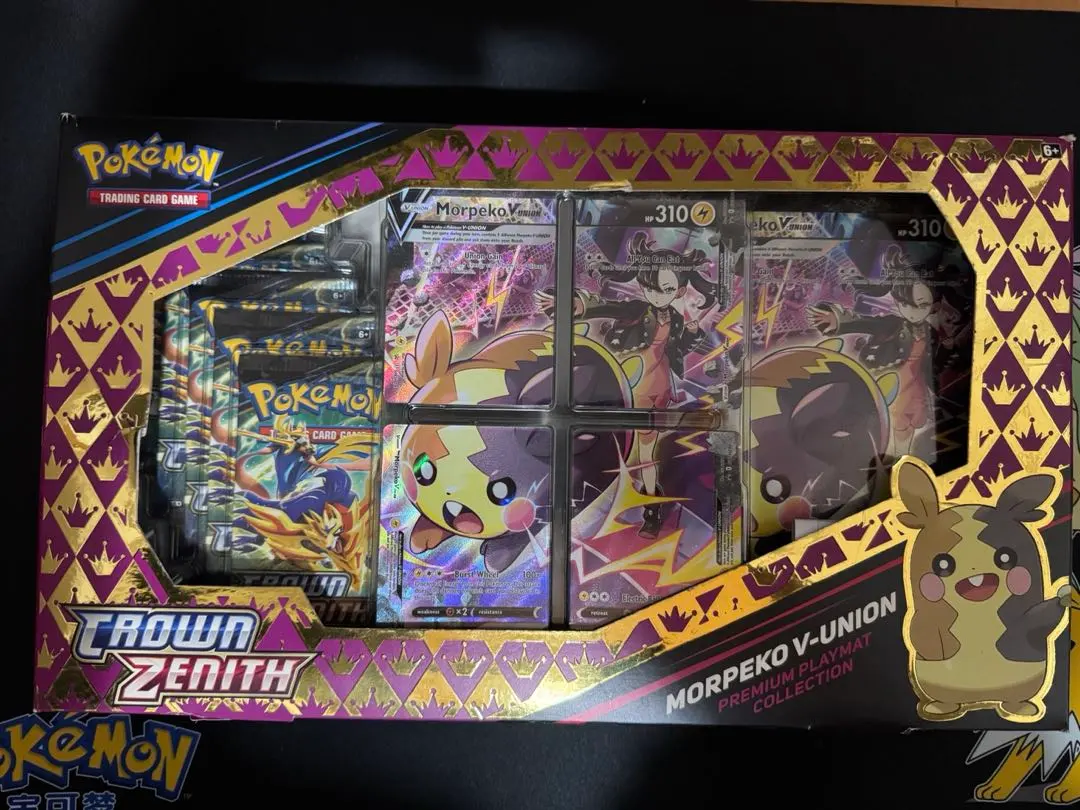 2026年最新】crown zenith モルペコの人気アイテム - メルカリ