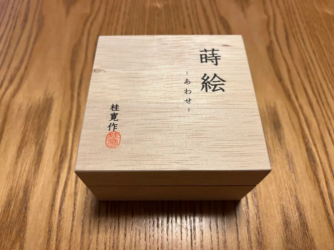 2026年最新】桂寛の人気アイテム - メルカリ