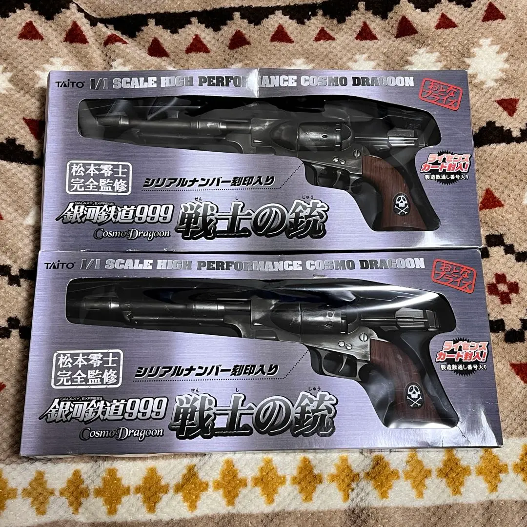 2026年最新】戦士の銃 タイトーの人気アイテム - メルカリ