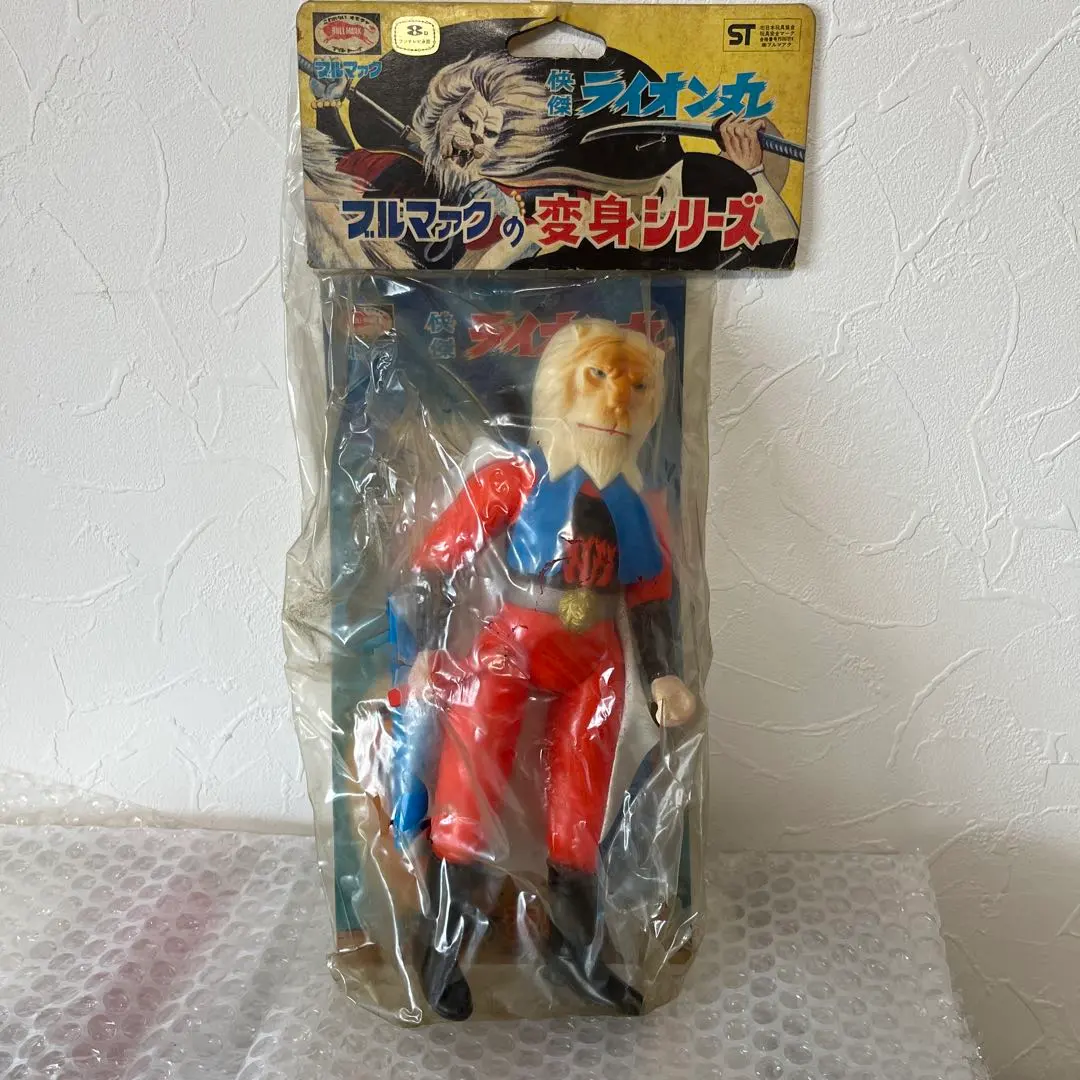 2026年最新】ブルマァク ライオン丸の人気アイテム - メルカリ