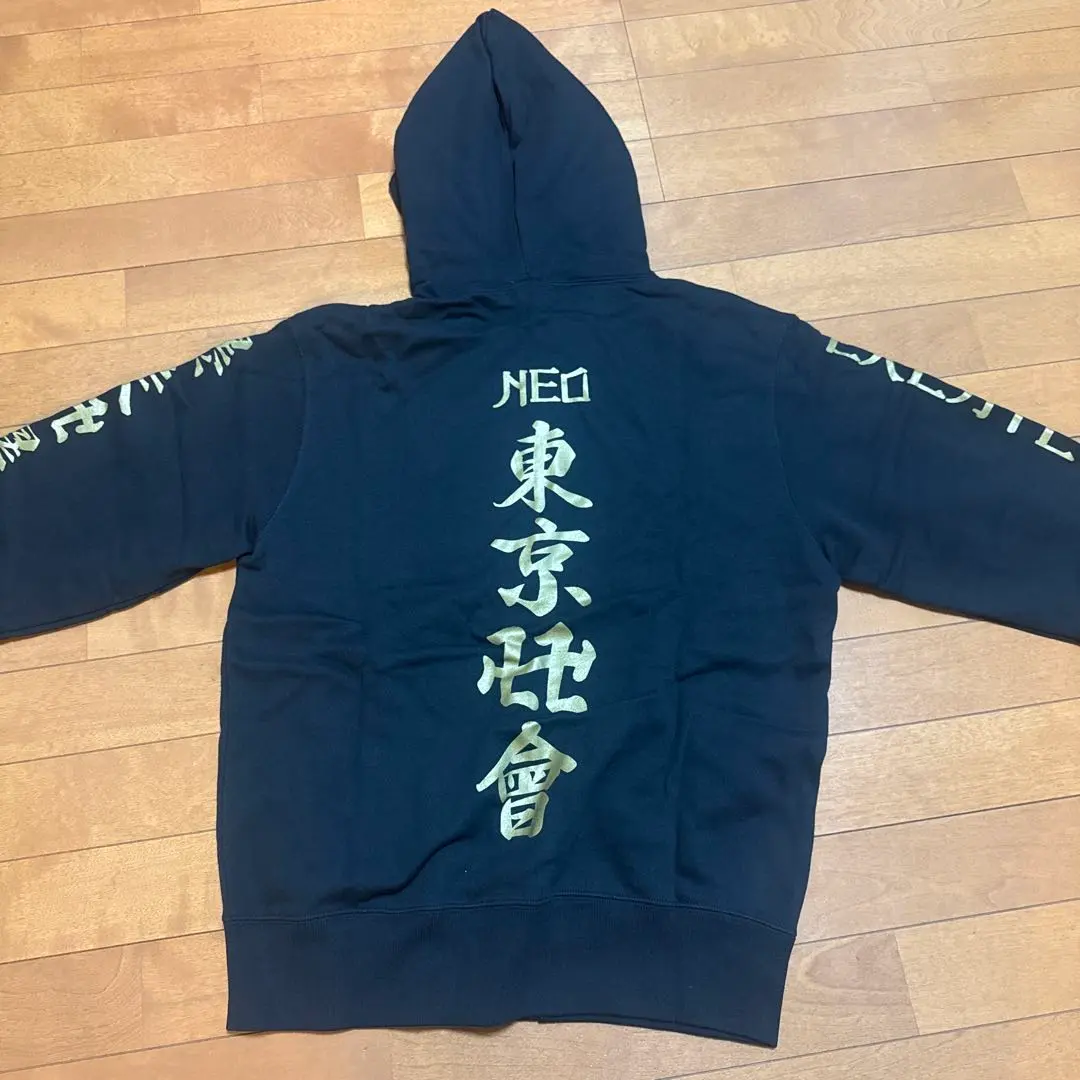 2026年最新】東京卍會 パーカーの人気アイテム - メルカリ