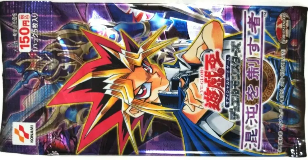 2026年最新】混沌を制す者 未開封の人気アイテム - メルカリ