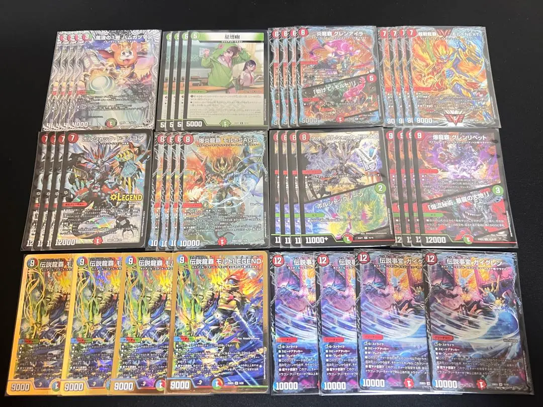 2026年最新】シータモルトネクストの人気アイテム - メルカリ