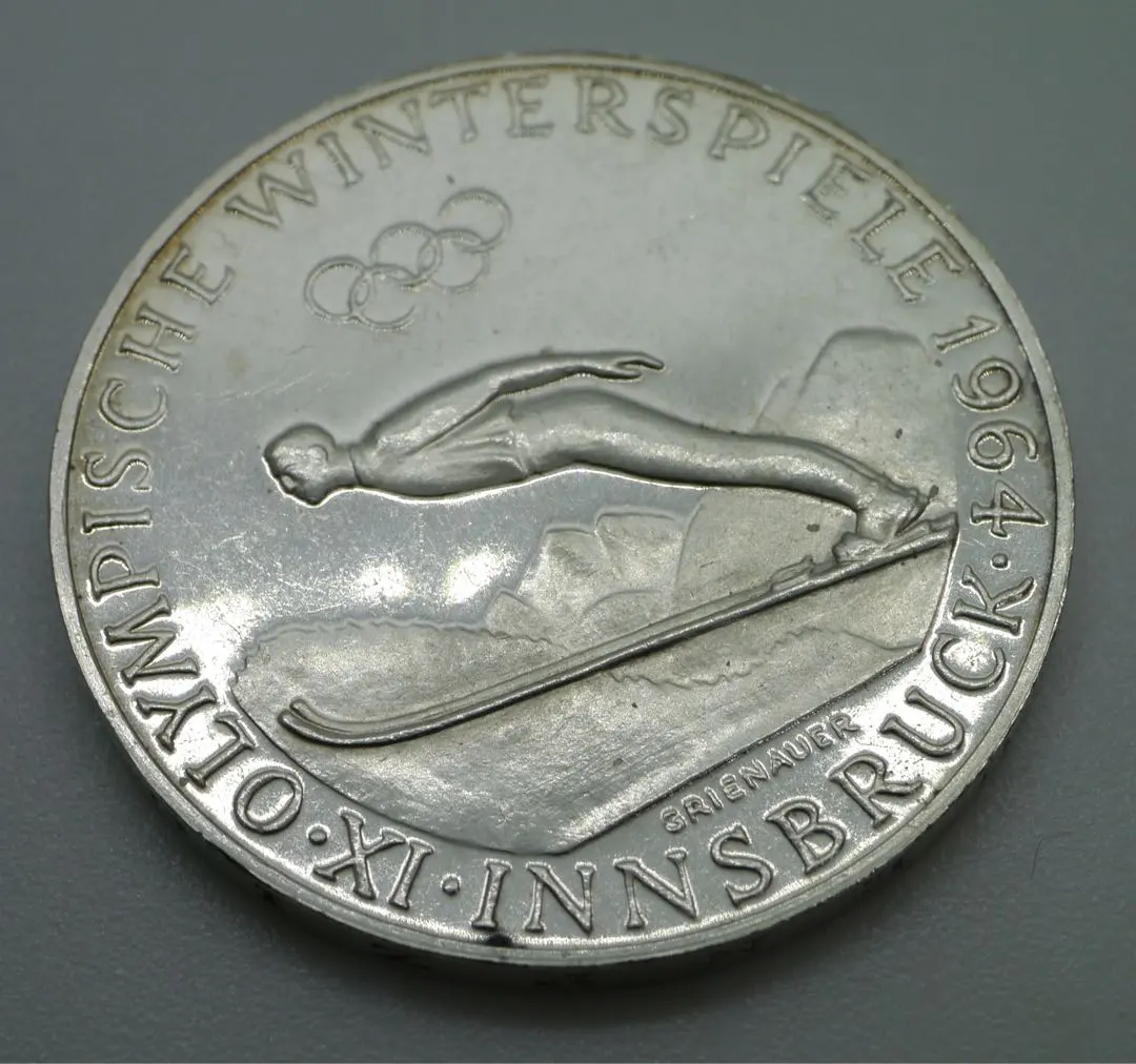 2026年最新】インスブルックオリンピック記念銀貨の人気アイテム