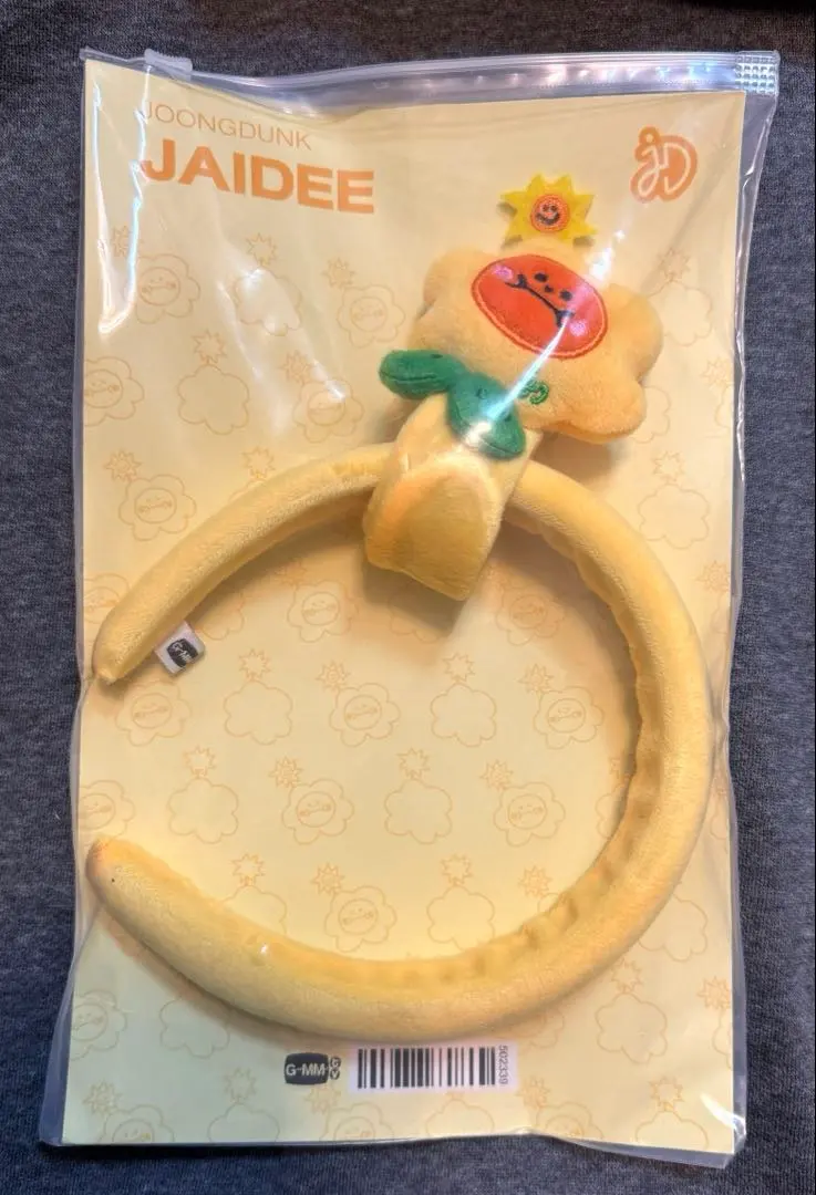 2026年最新】joongdunk ぬいぐるみの人気アイテム - メルカリ