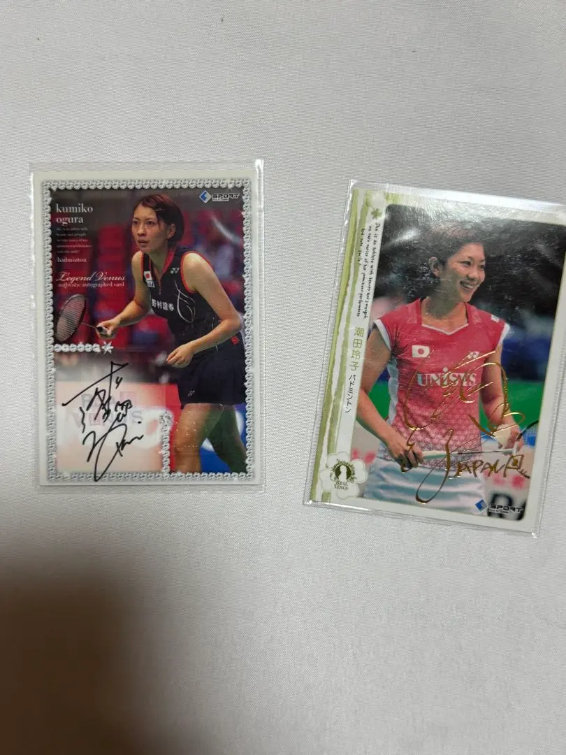 2026年最新】潮田玲子 カードの人気アイテム - メルカリ