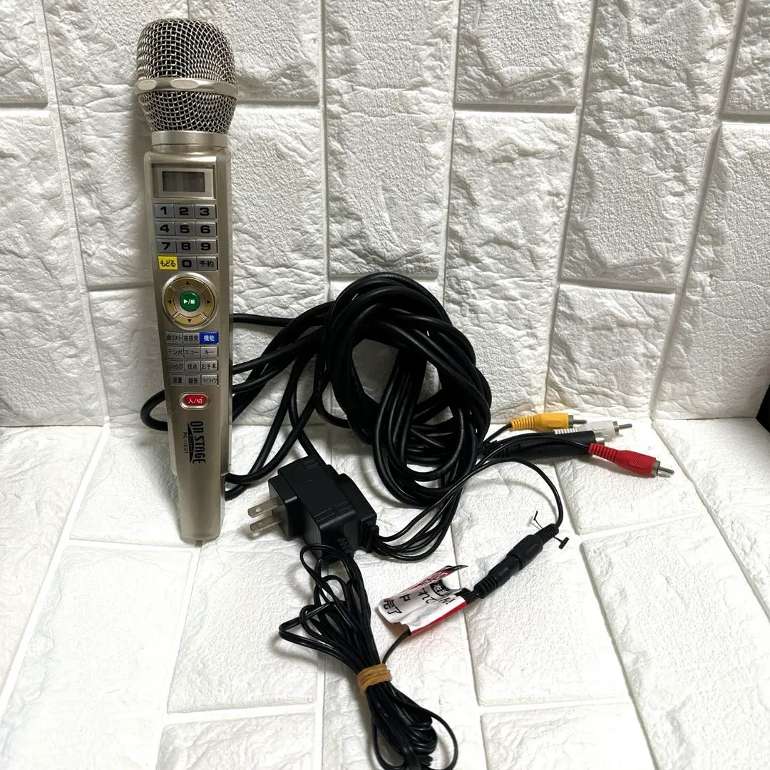 2026年最新】PK-112GTの人気アイテム - メルカリ