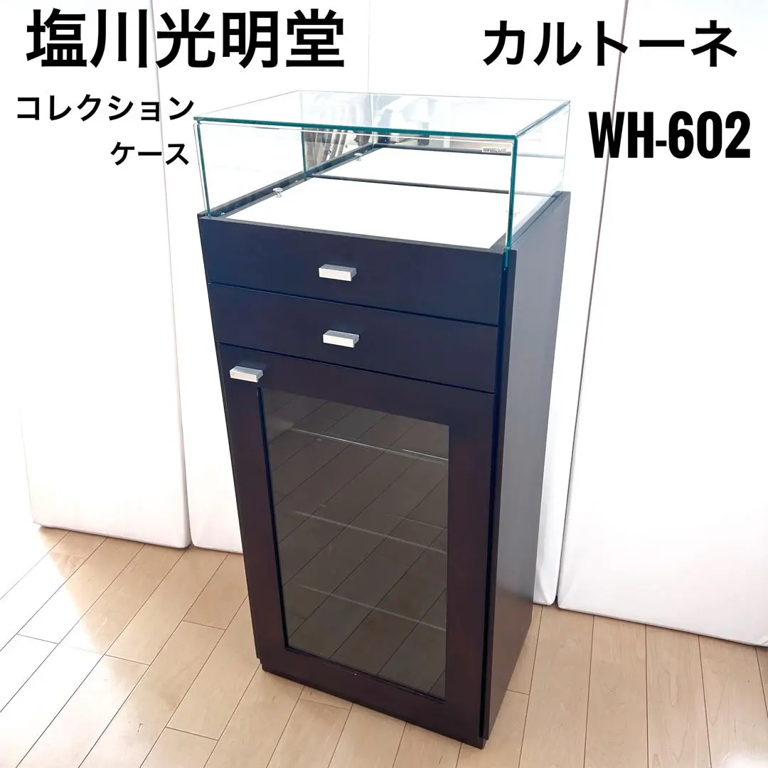 2026年最新】カルトーネの人気アイテム - メルカリ