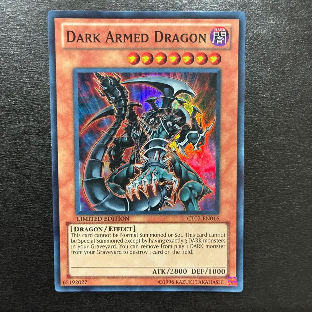 2026年最新】英語 ダークアームドドラゴンの人気アイテム - メルカリ