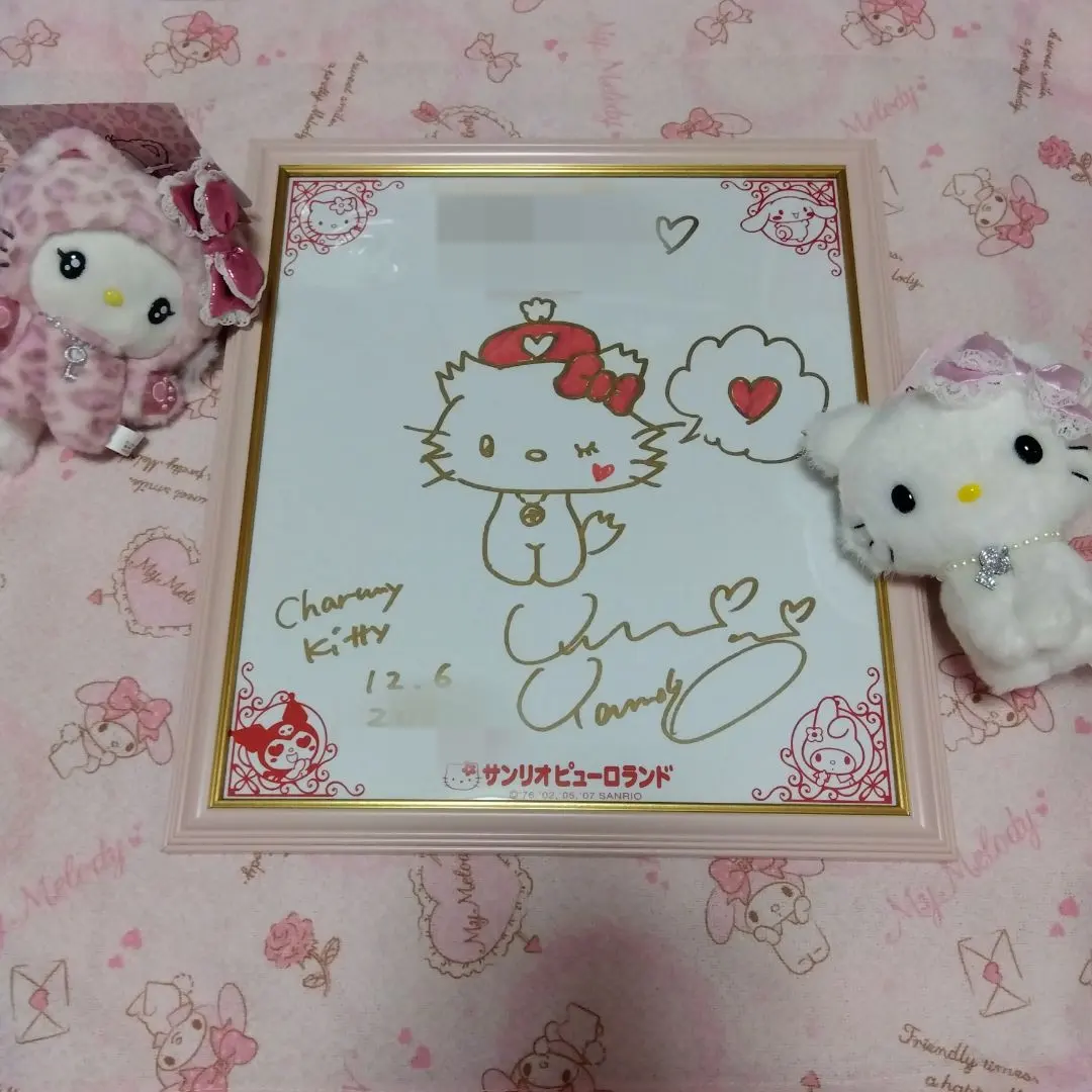 2026年最新】山口裕子 サインの人気アイテム - メルカリ