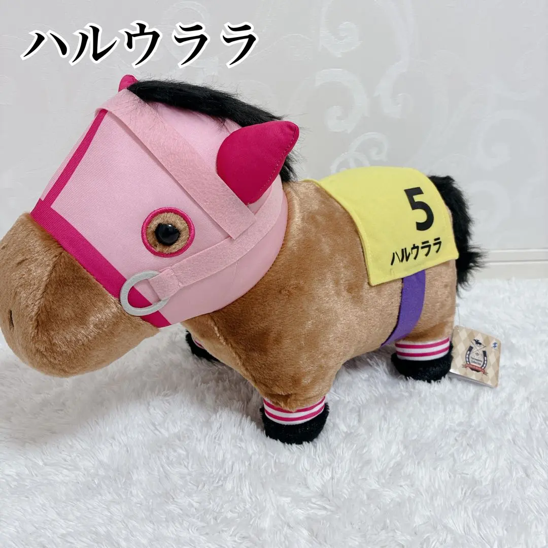 2026年最新】サラブレッドコレクションbig ハルウララの人気アイテム