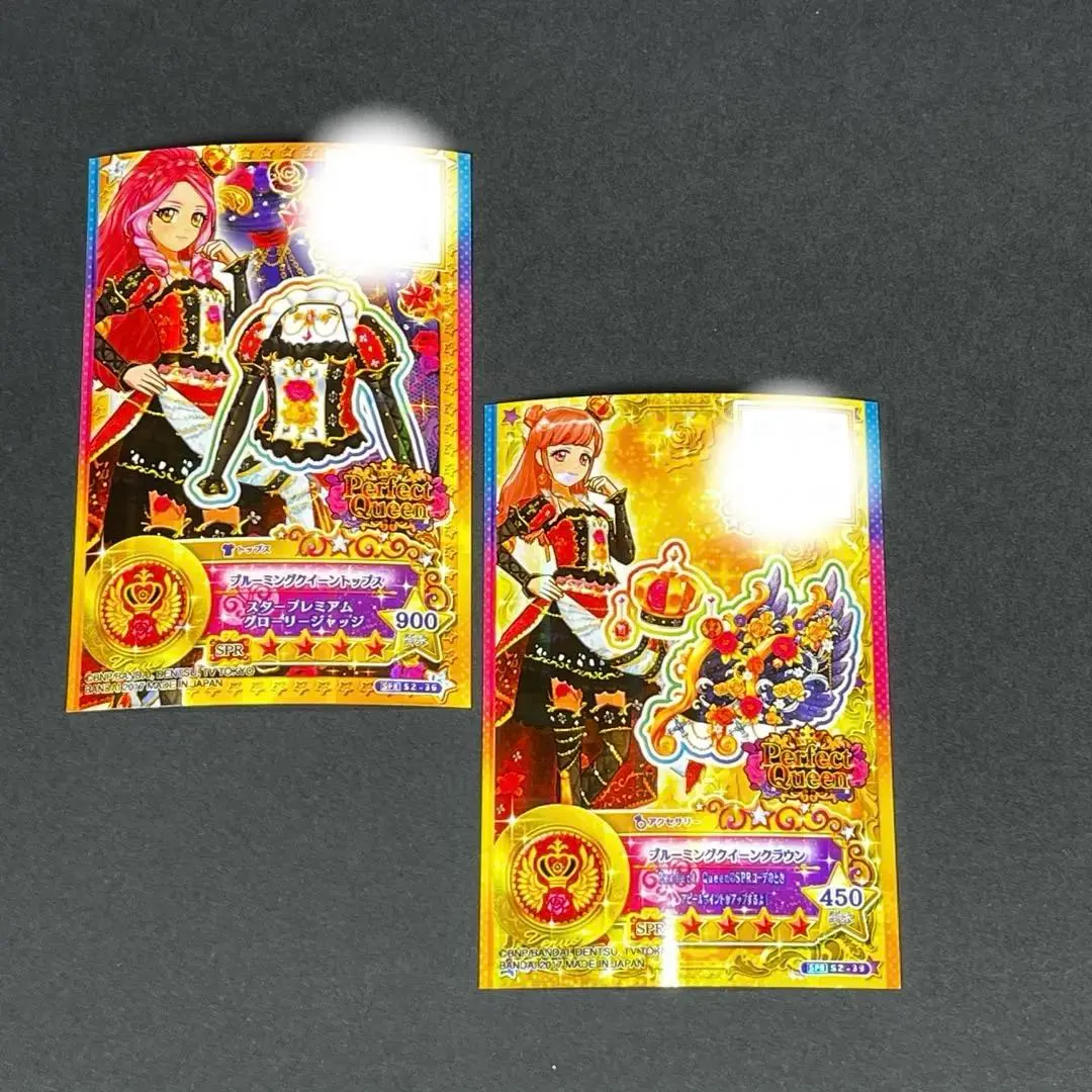 2026年最新】ブルーミングクイーンコーデの人気アイテム - メルカリ