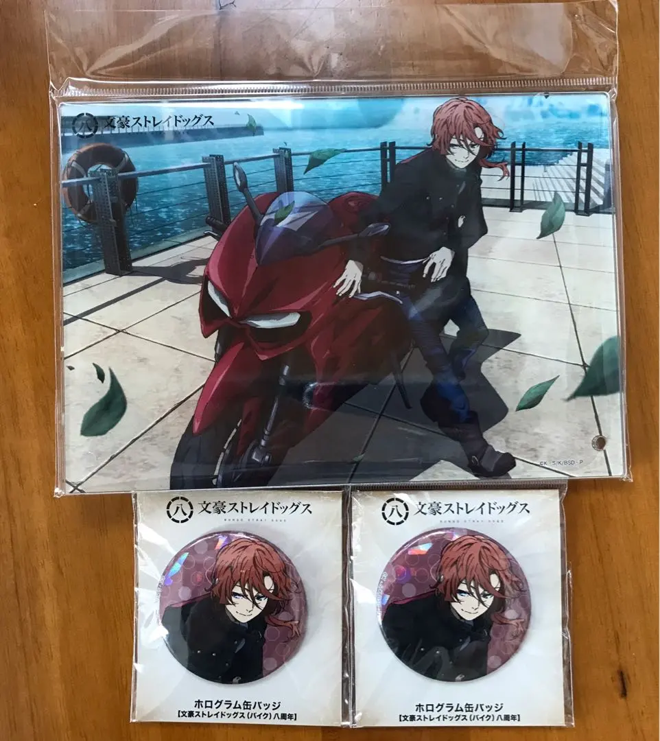 2026年最新】中原中也バイクの日の人気アイテム - メルカリ