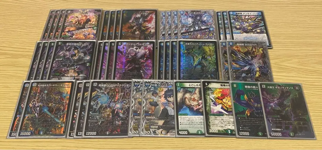 2026年最新】アナカラー doomの人気アイテム - メルカリ