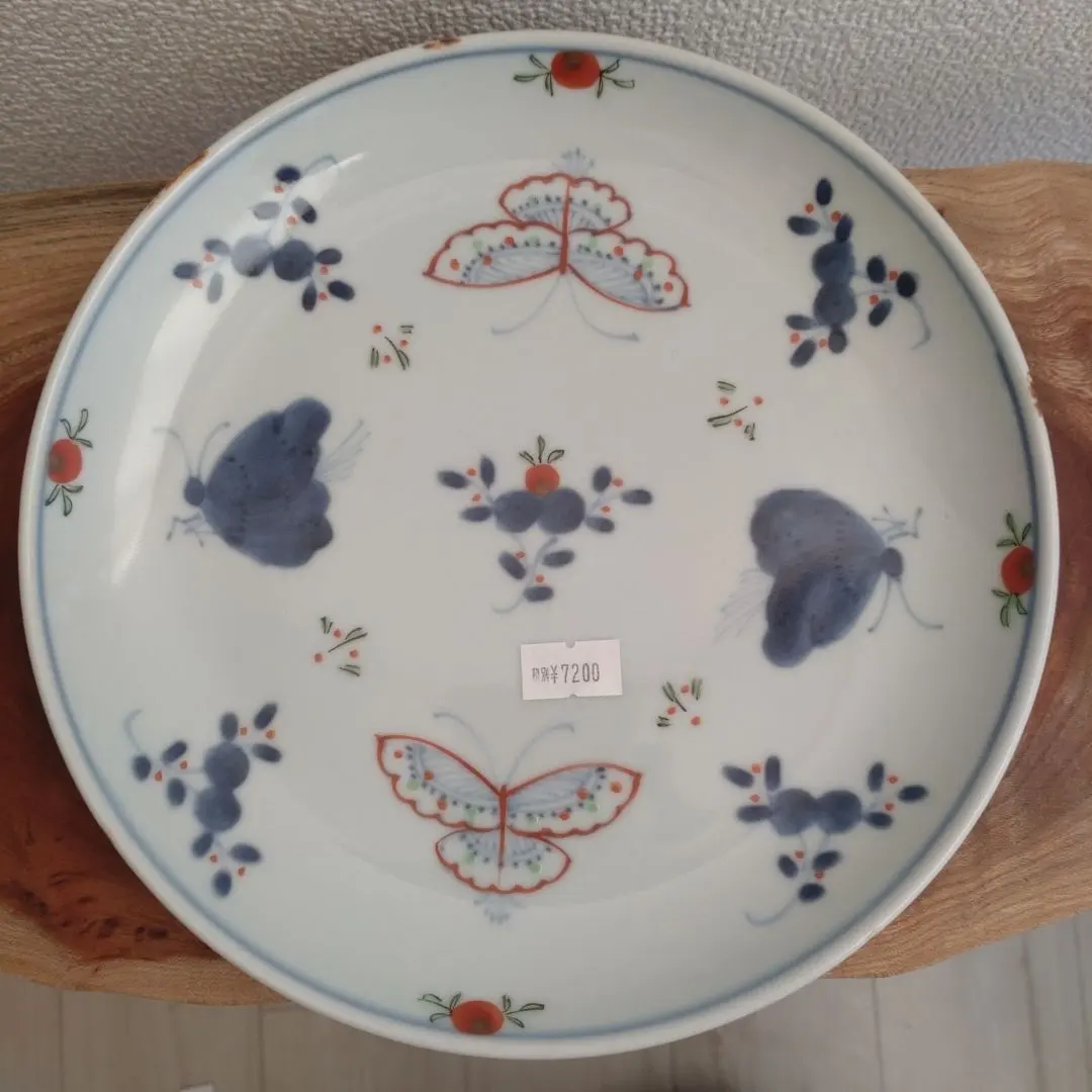 2026年最新】福珠窯の人気アイテム - メルカリ