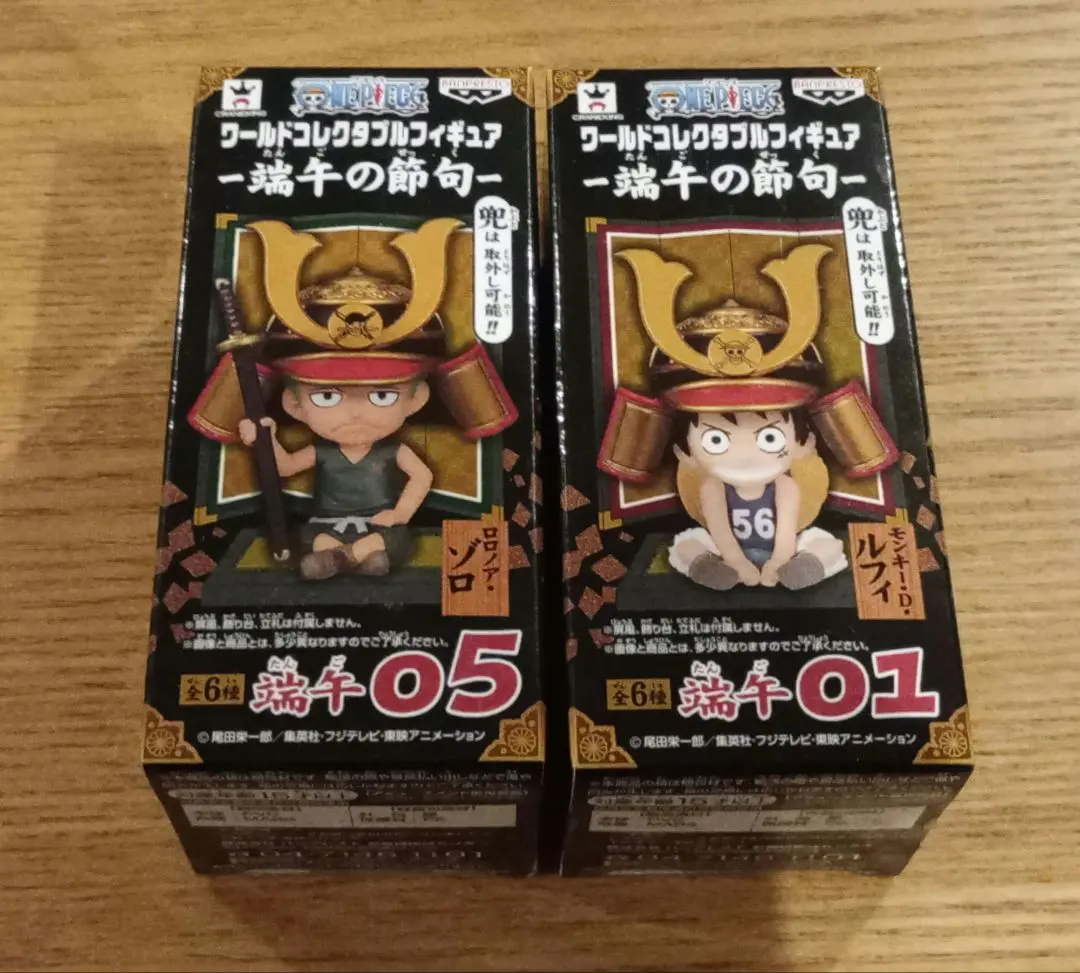 2026年最新】コレクタブル 端午の節句の人気アイテム - メルカリ