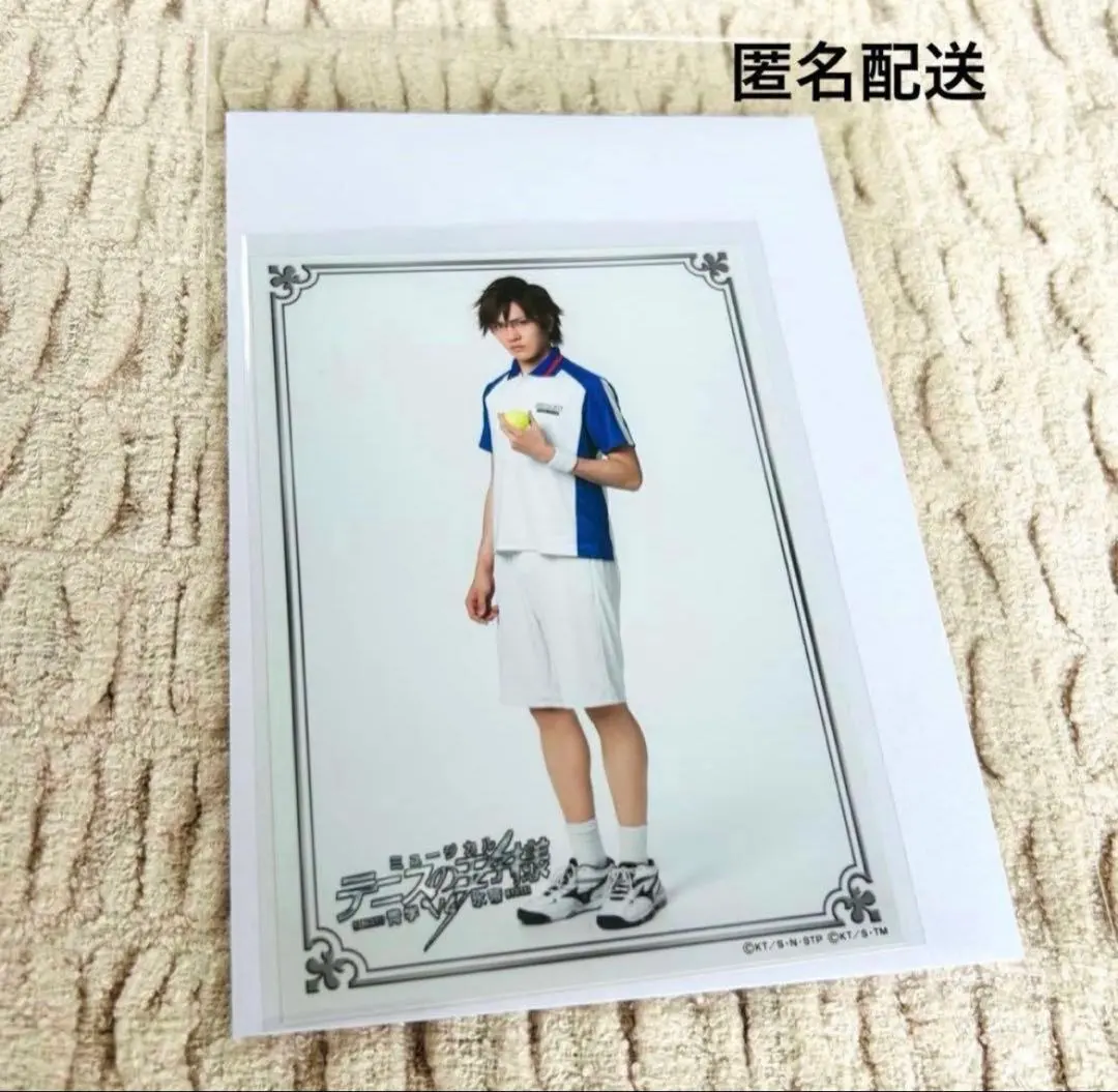 2026年最新】テニミュ 座席 当選の人気アイテム - メルカリ