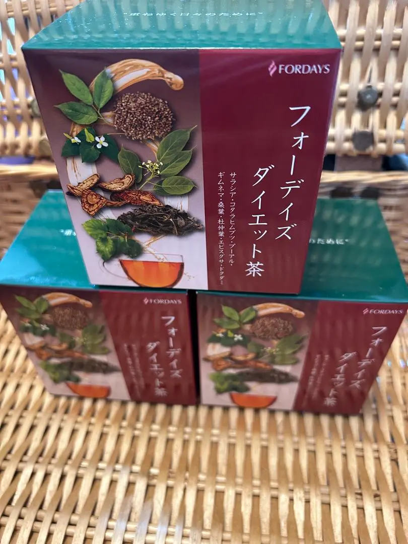 2026年最新】フォーデイズ ダイエットお茶の人気アイテム - メルカリ
