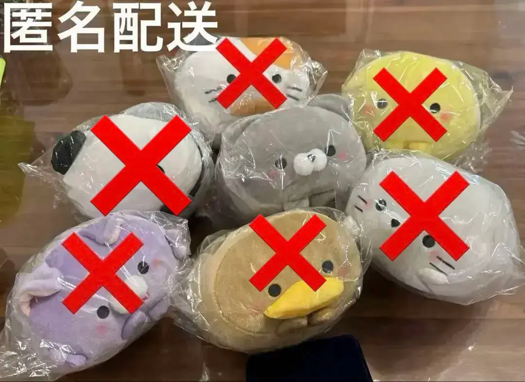 2026年最新】もちふわ ころころらいふ2の人気アイテム - メルカリ